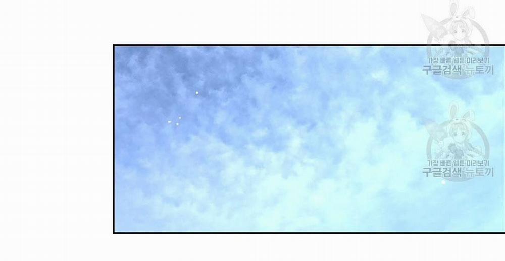 Tôi Trở Thành Nhân Vật Phụ Nhàm Chán 16 trang 116