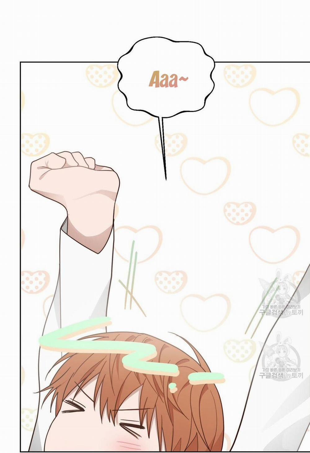 Tôi Trở Thành Nhân Vật Phụ Nhàm Chán 16 trang 117