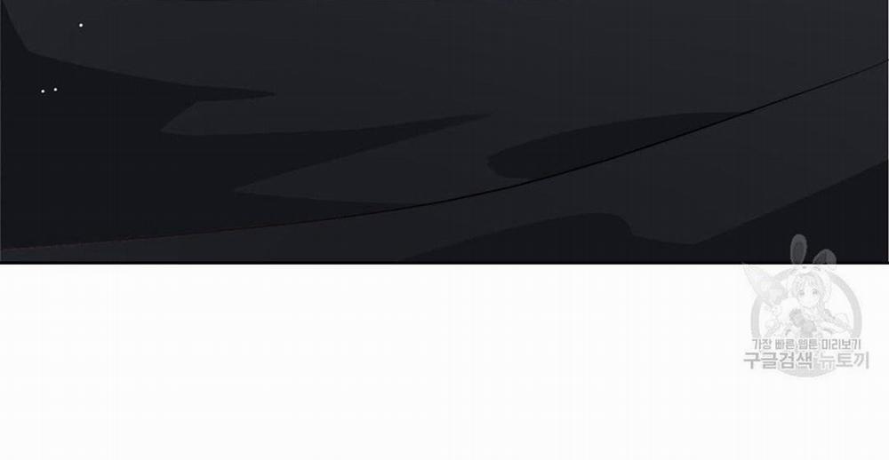 Tôi Trở Thành Nhân Vật Phụ Nhàm Chán 16 trang 34