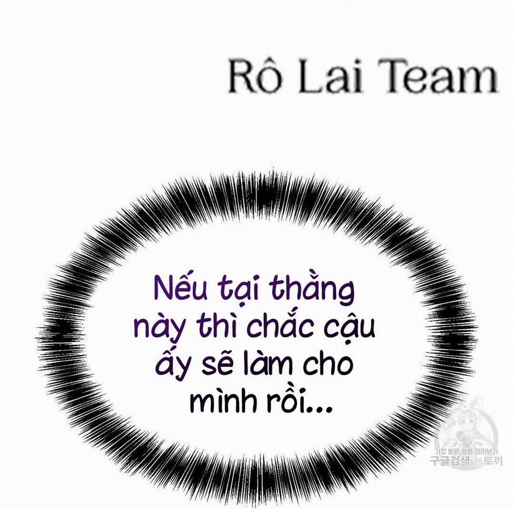 Tôi Trở Thành Nhân Vật Phụ Nhàm Chán 16 trang 56