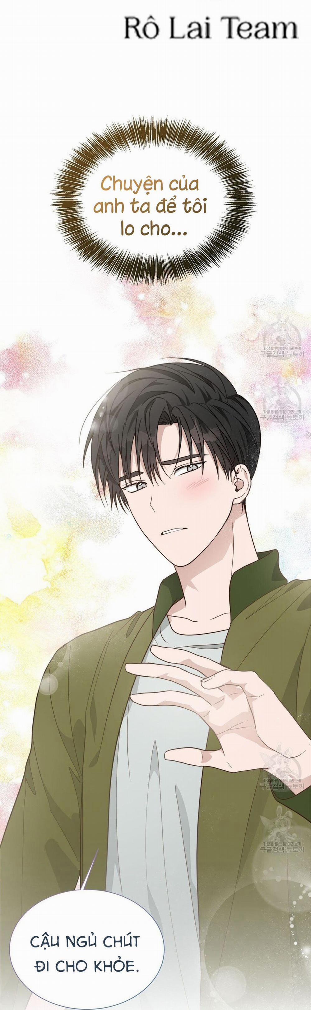 Tôi Trở Thành Nhân Vật Phụ Nhàm Chán 16 trang 74