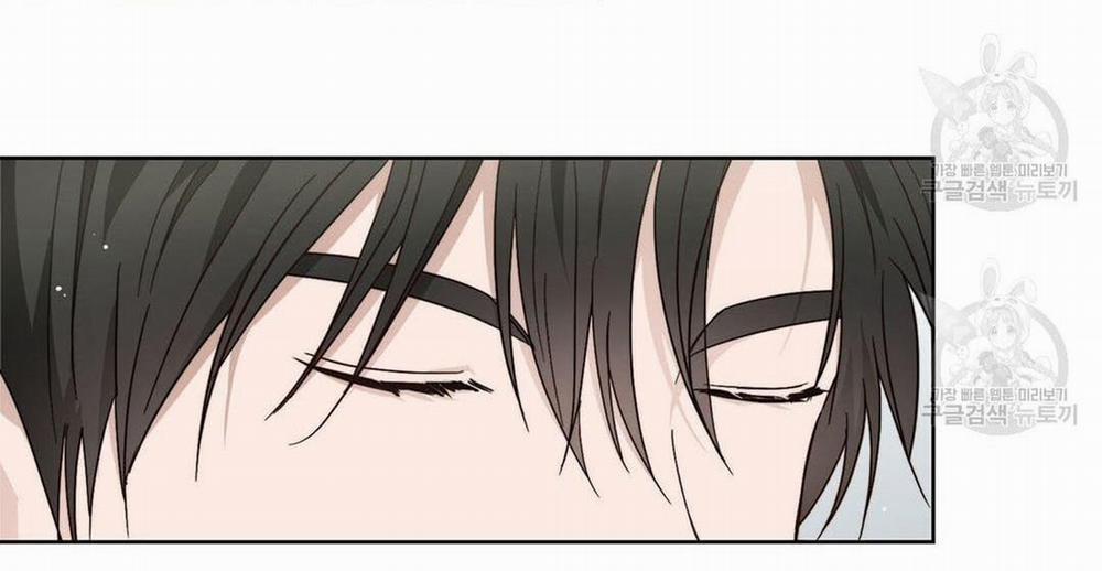 Tôi Trở Thành Nhân Vật Phụ Nhàm Chán 16 trang 82