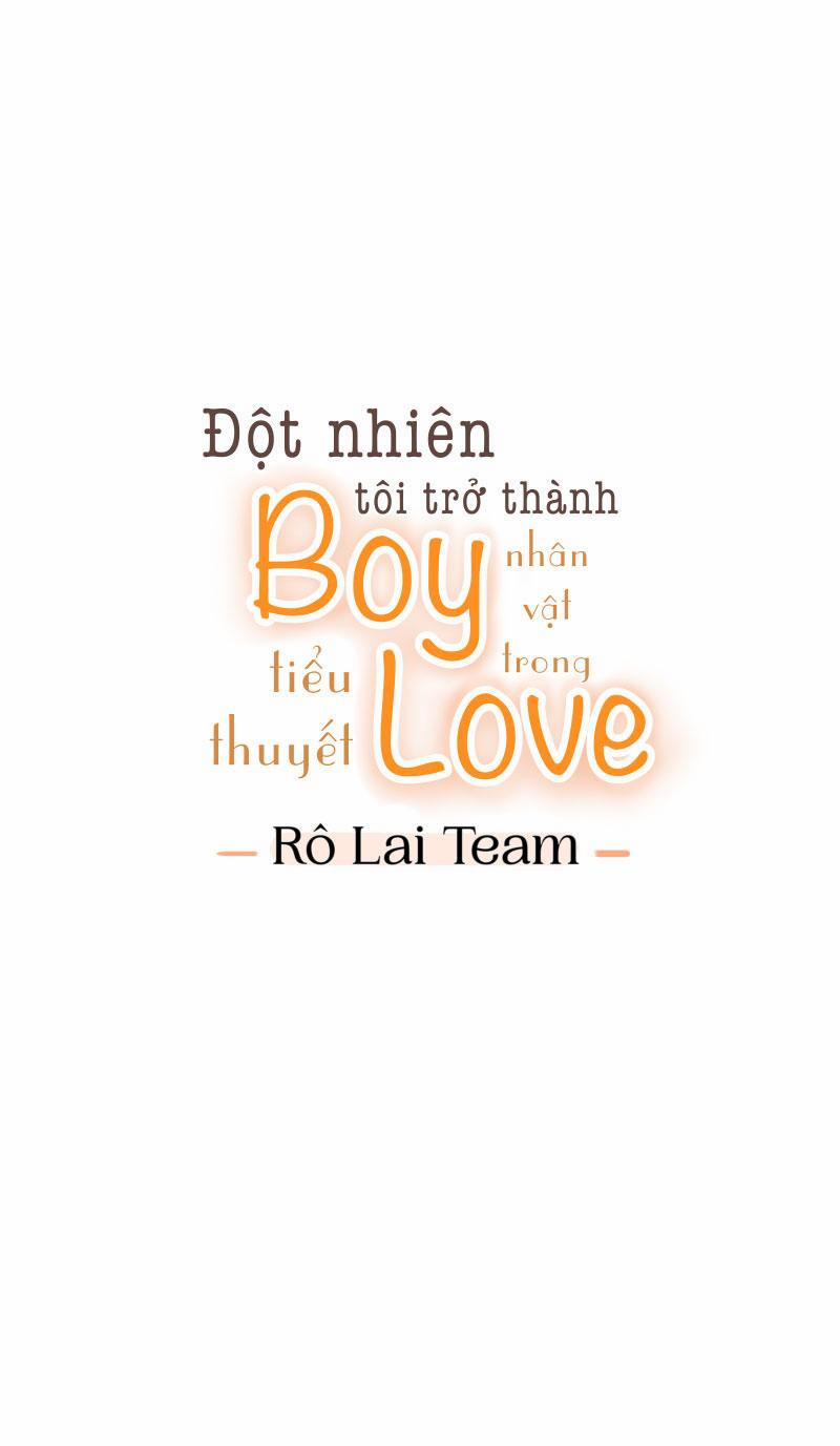 Tôi Trở Thành Nhân Vật Phụ Nhàm Chán 17 trang 0