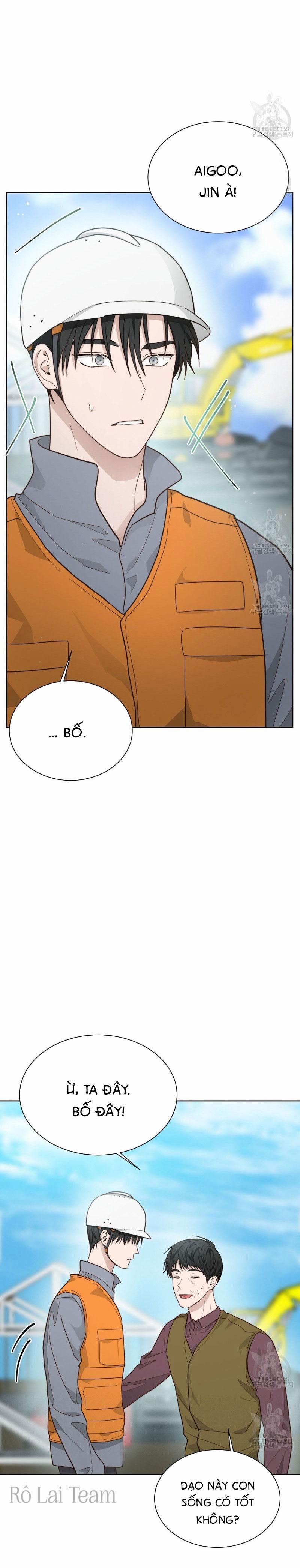 Tôi Trở Thành Nhân Vật Phụ Nhàm Chán 17 trang 3