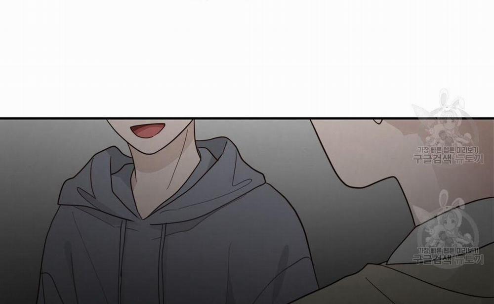 Tôi Trở Thành Nhân Vật Phụ Nhàm Chán 18 trang 55