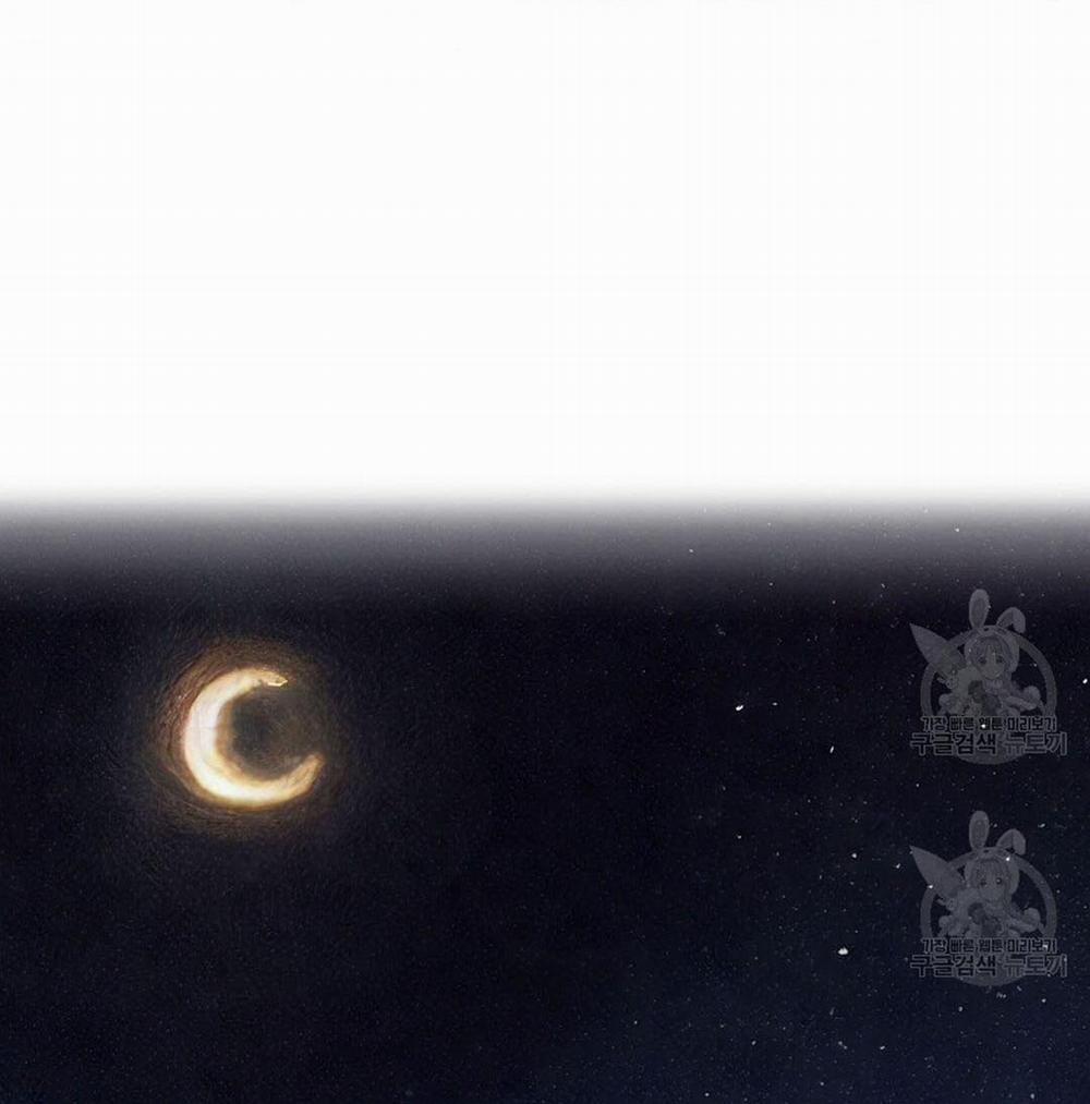 Tôi Trở Thành Nhân Vật Phụ Nhàm Chán 18 trang 60