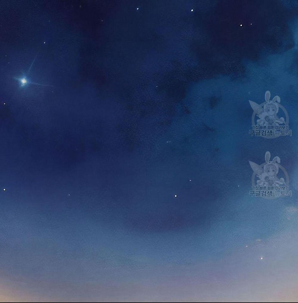 Tôi Trở Thành Nhân Vật Phụ Nhàm Chán 18 trang 62