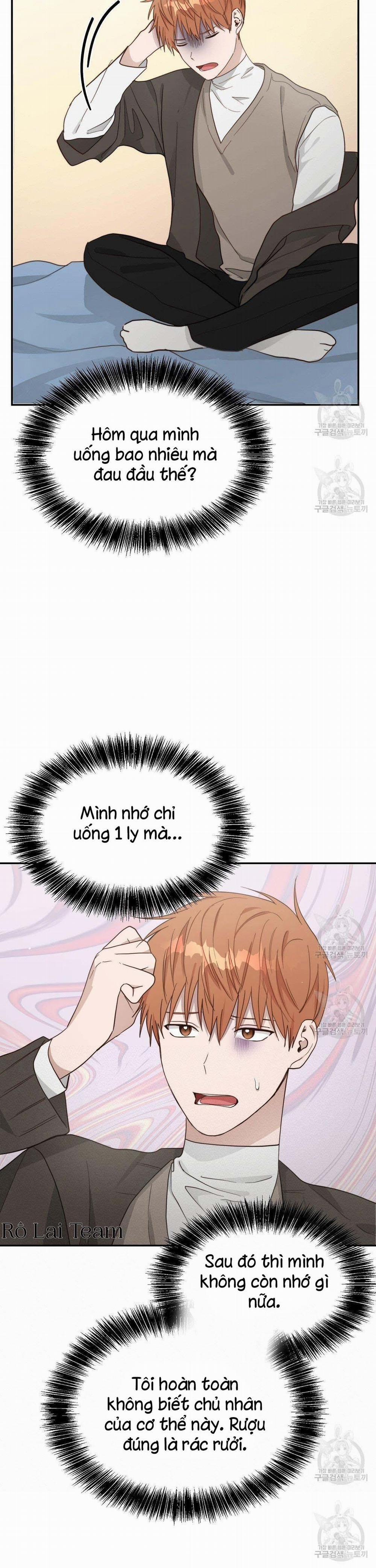 Tôi Trở Thành Nhân Vật Phụ Nhàm Chán 19 trang 15