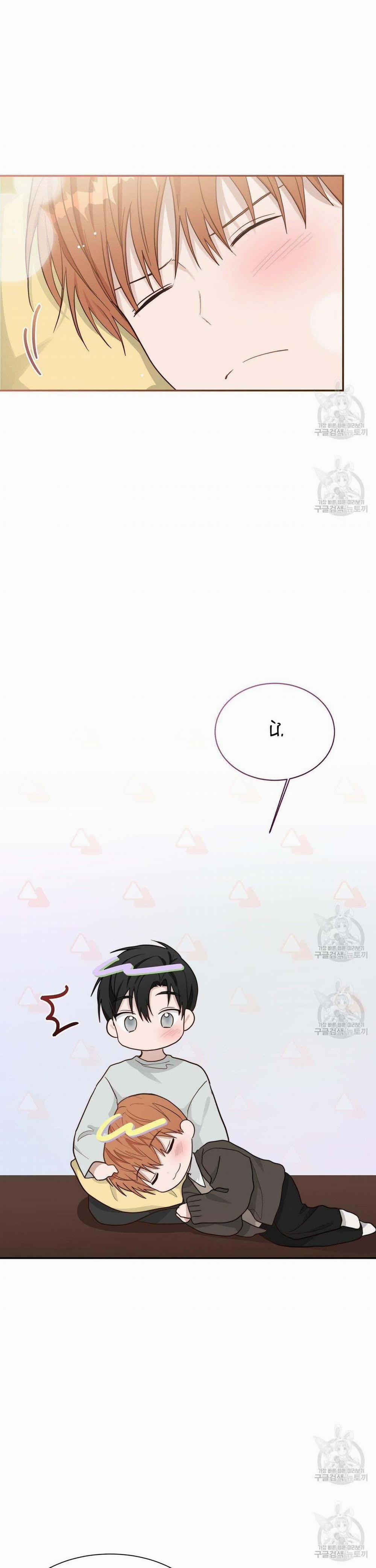 Tôi Trở Thành Nhân Vật Phụ Nhàm Chán 19 trang 8