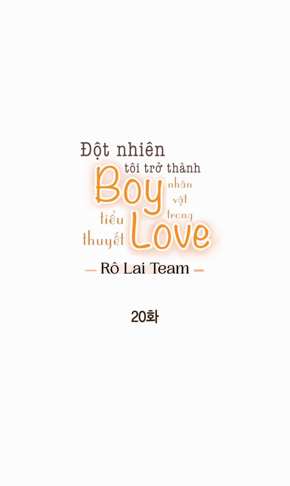 Tôi Trở Thành Nhân Vật Phụ Nhàm Chán 20 trang 0