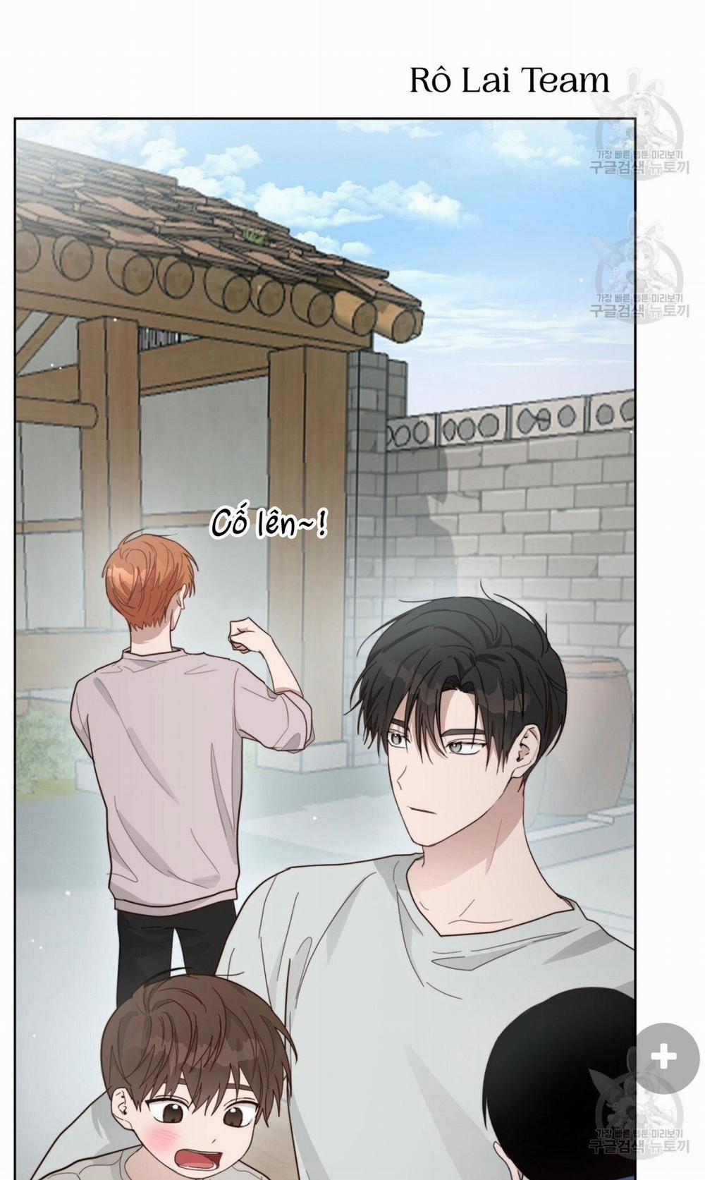 Tôi Trở Thành Nhân Vật Phụ Nhàm Chán 20 trang 1