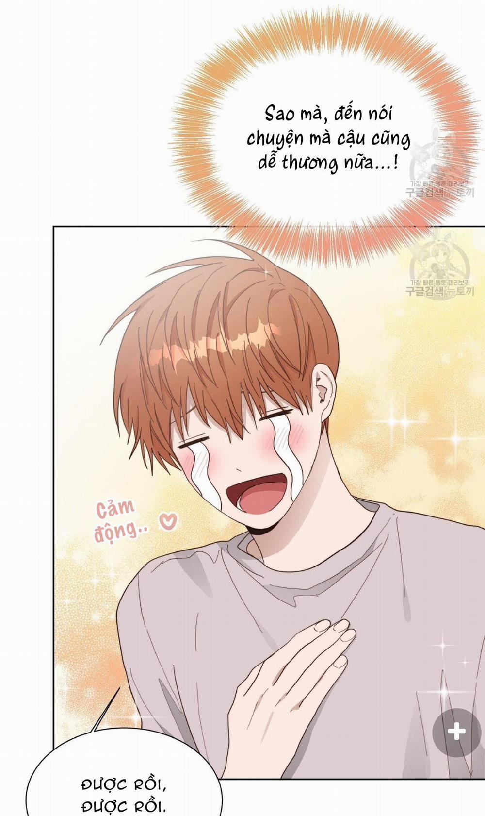 Tôi Trở Thành Nhân Vật Phụ Nhàm Chán 20 trang 34