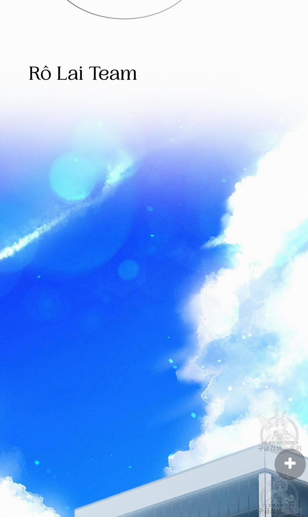 Tôi Trở Thành Nhân Vật Phụ Nhàm Chán 20 trang 70