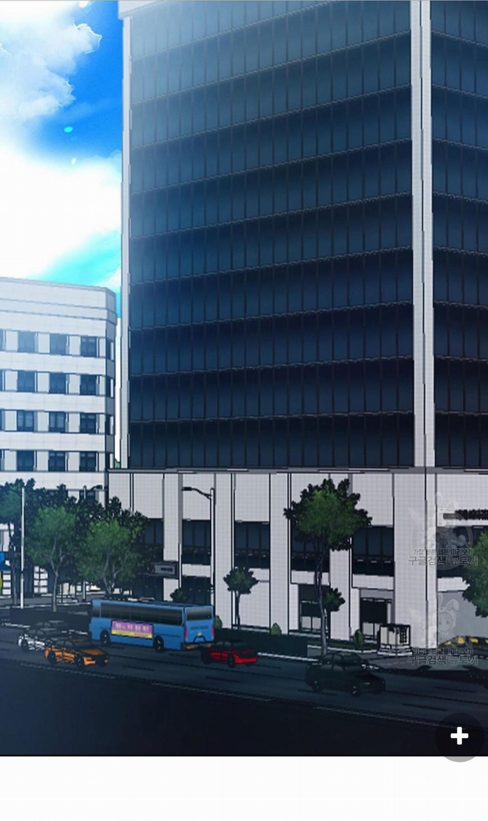 Tôi Trở Thành Nhân Vật Phụ Nhàm Chán 20 trang 71