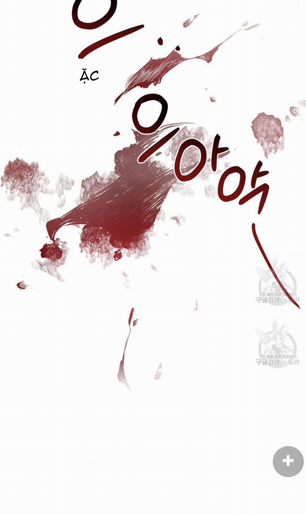 Tôi Trở Thành Nhân Vật Phụ Nhàm Chán 20 trang 85