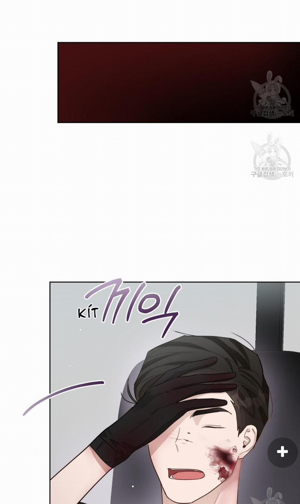 Tôi Trở Thành Nhân Vật Phụ Nhàm Chán 20 trang 86