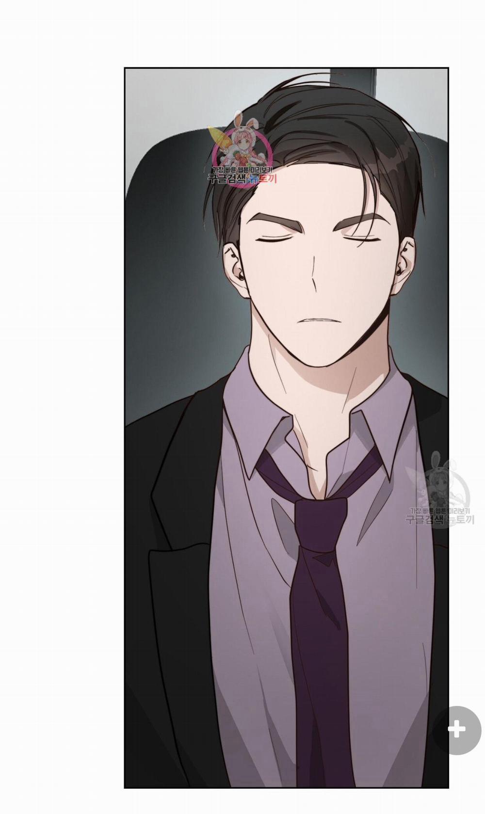 Tôi Trở Thành Nhân Vật Phụ Nhàm Chán 21 trang 0