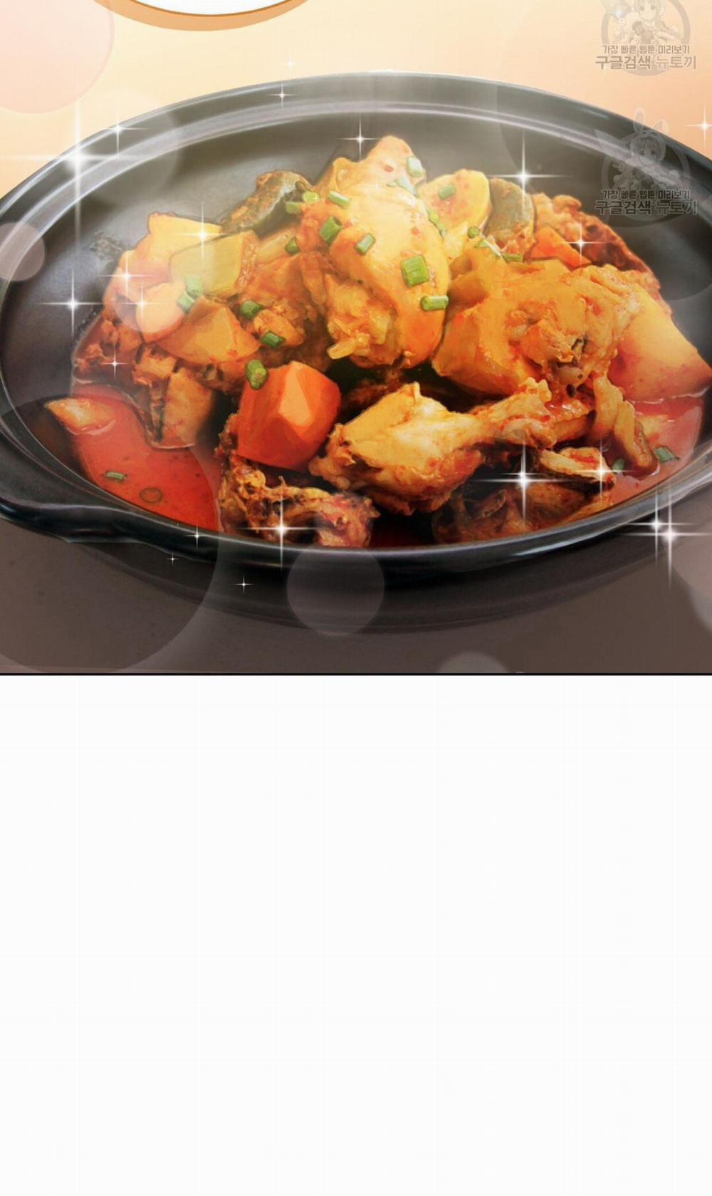 Tôi Trở Thành Nhân Vật Phụ Nhàm Chán 21 trang 13