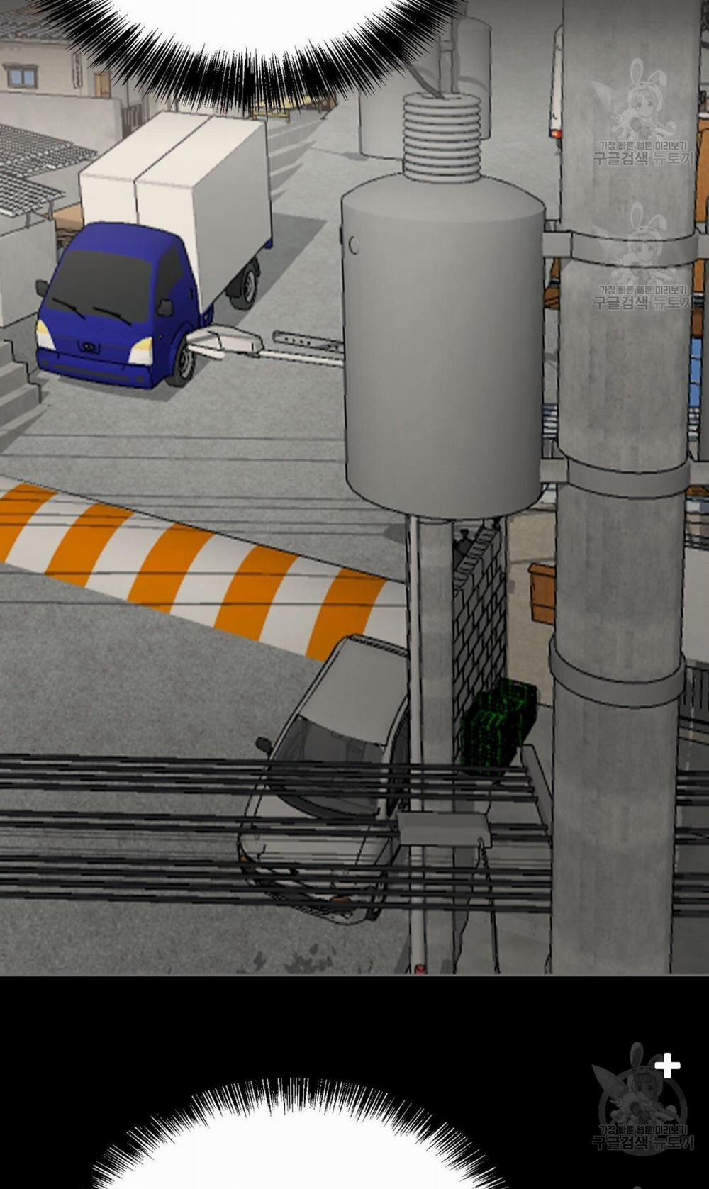 Tôi Trở Thành Nhân Vật Phụ Nhàm Chán 21 trang 2