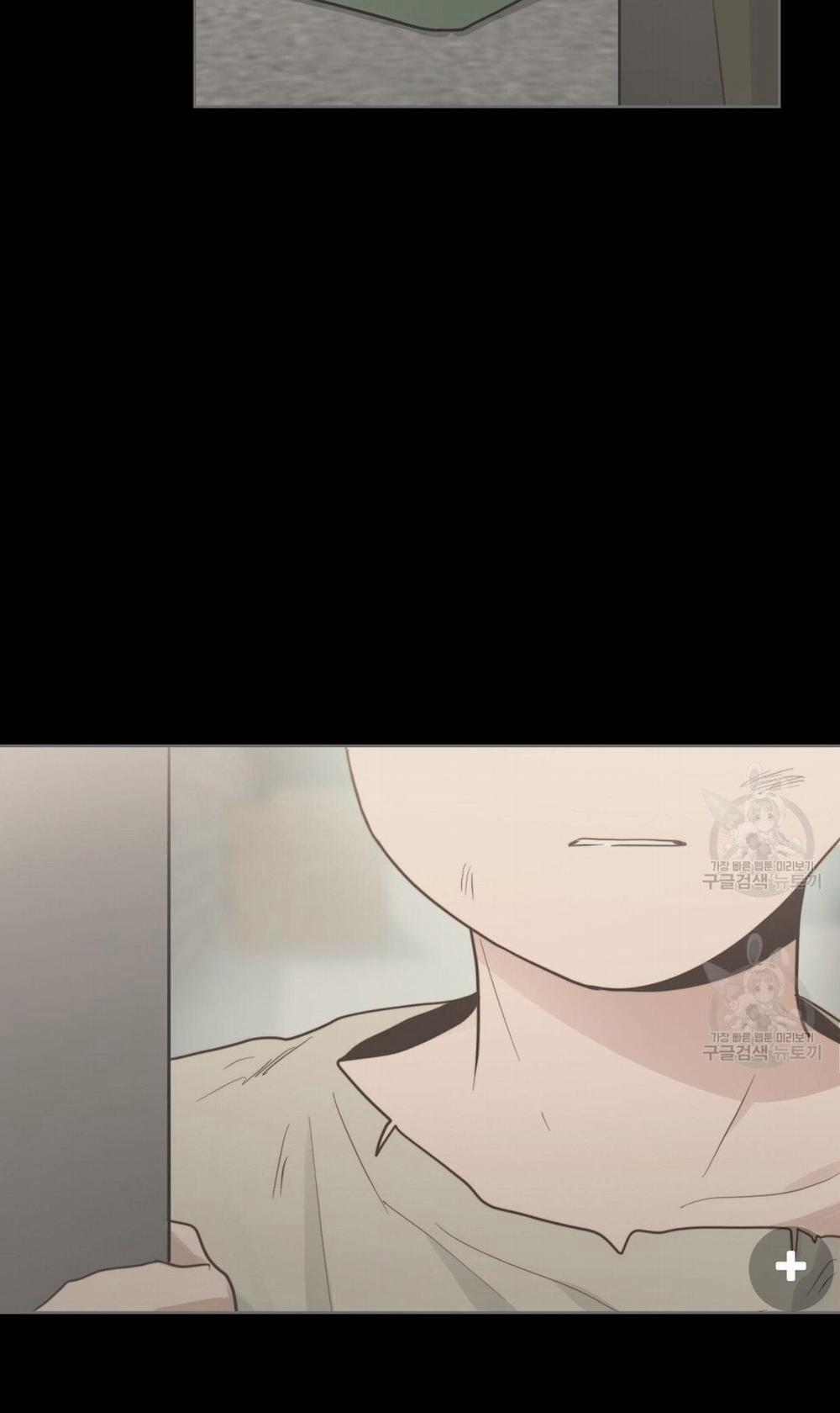 Tôi Trở Thành Nhân Vật Phụ Nhàm Chán 21 trang 4