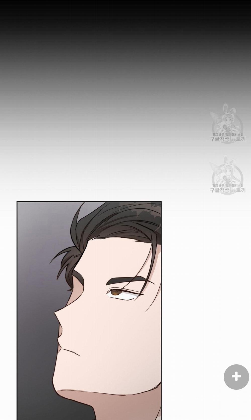 Tôi Trở Thành Nhân Vật Phụ Nhàm Chán 21 trang 5