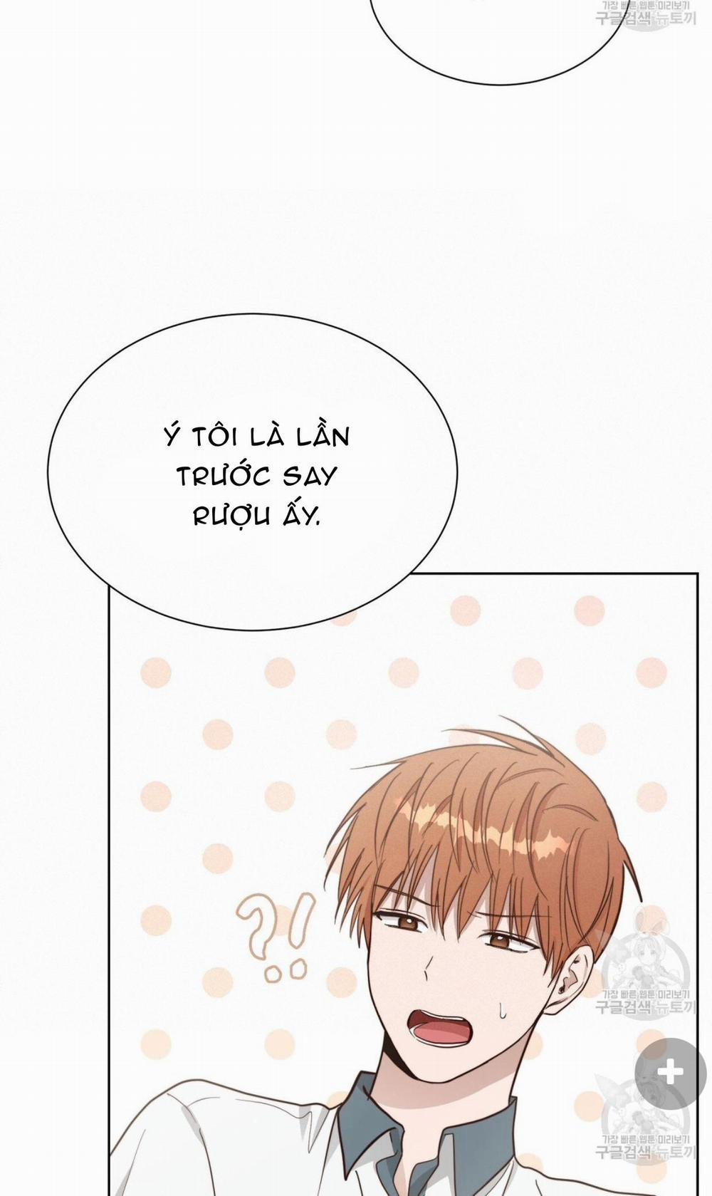 Tôi Trở Thành Nhân Vật Phụ Nhàm Chán 21 trang 69