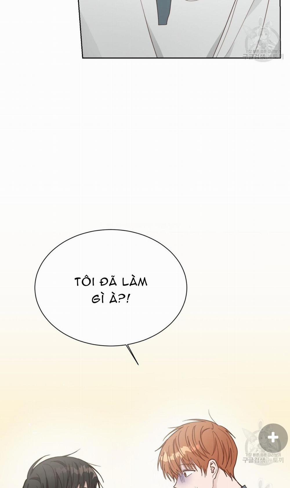 Tôi Trở Thành Nhân Vật Phụ Nhàm Chán 21 trang 73