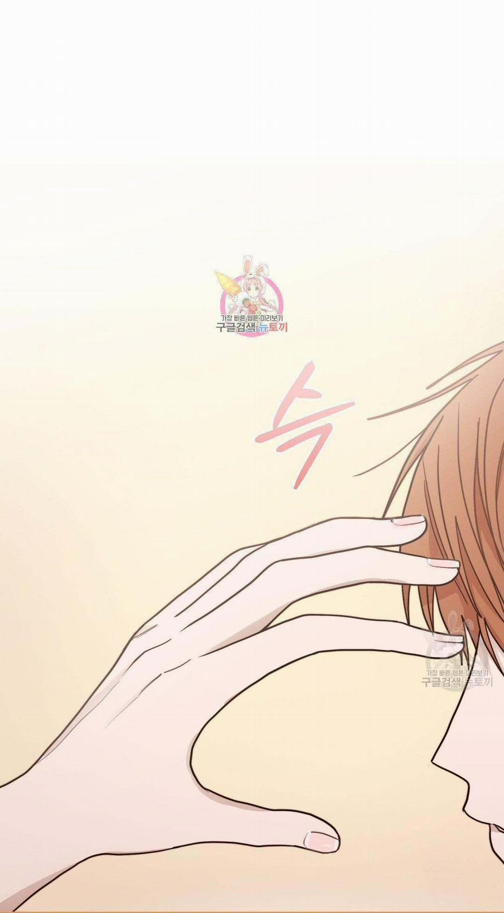 Tôi Trở Thành Nhân Vật Phụ Nhàm Chán 22 trang 0