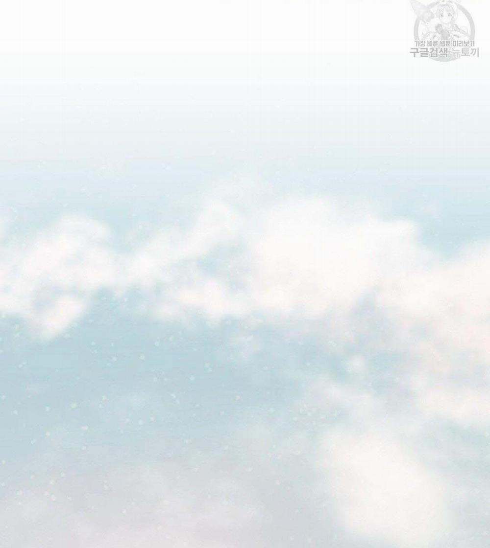 Tôi Trở Thành Nhân Vật Phụ Nhàm Chán 22 trang 18