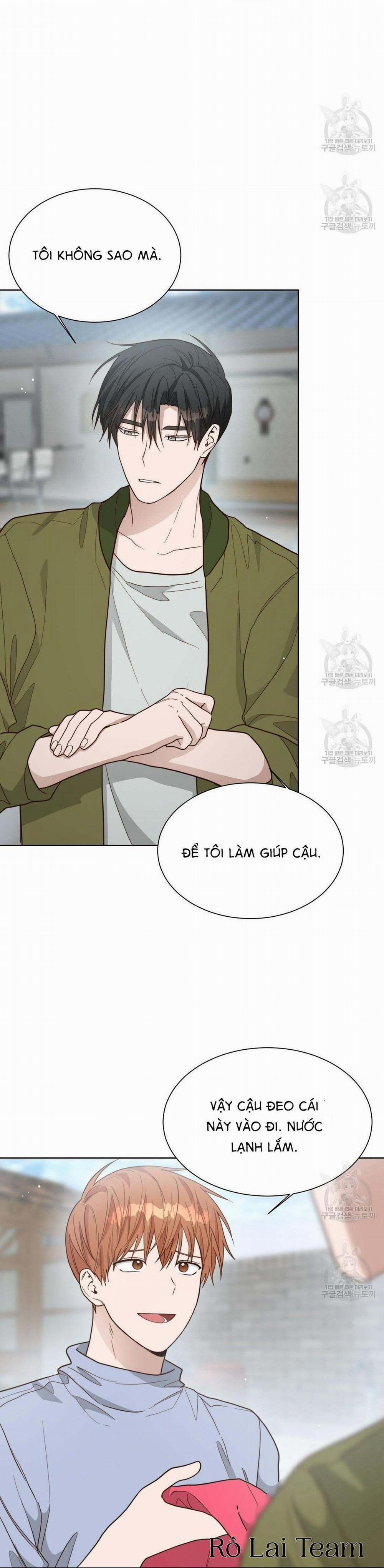 Tôi Trở Thành Nhân Vật Phụ Nhàm Chán 22 trang 27