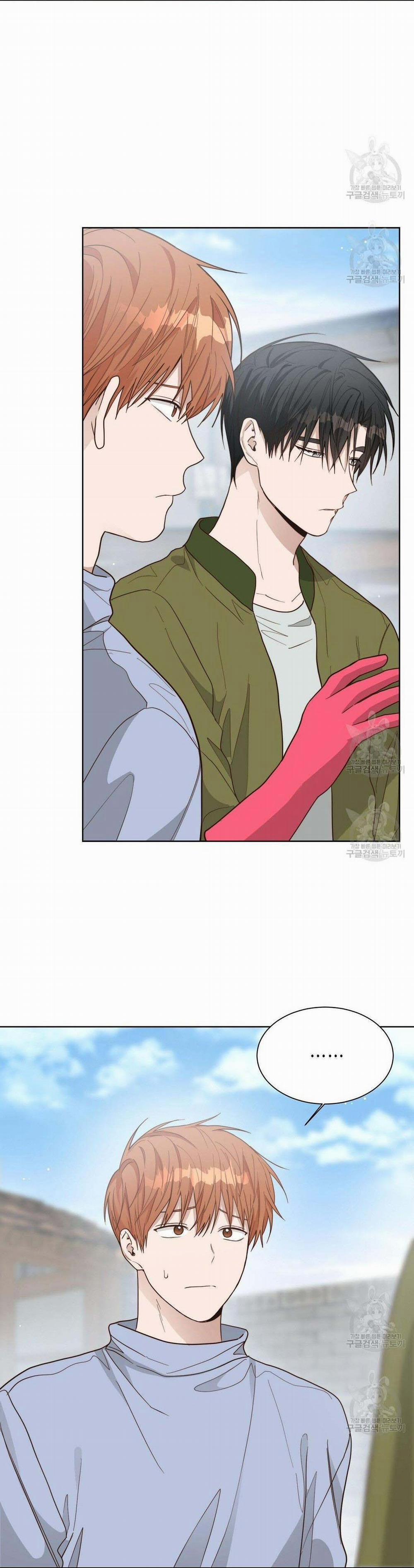 Tôi Trở Thành Nhân Vật Phụ Nhàm Chán 22 trang 28