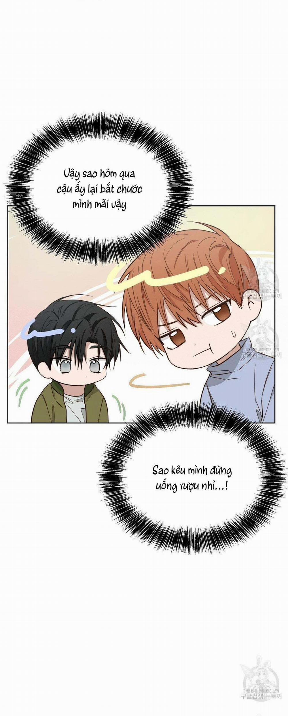 Tôi Trở Thành Nhân Vật Phụ Nhàm Chán 22 trang 51