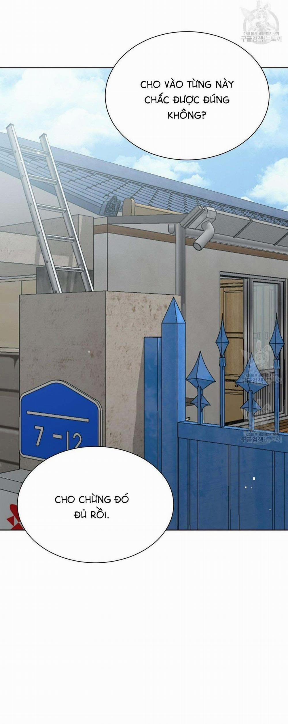 Tôi Trở Thành Nhân Vật Phụ Nhàm Chán 22 trang 52