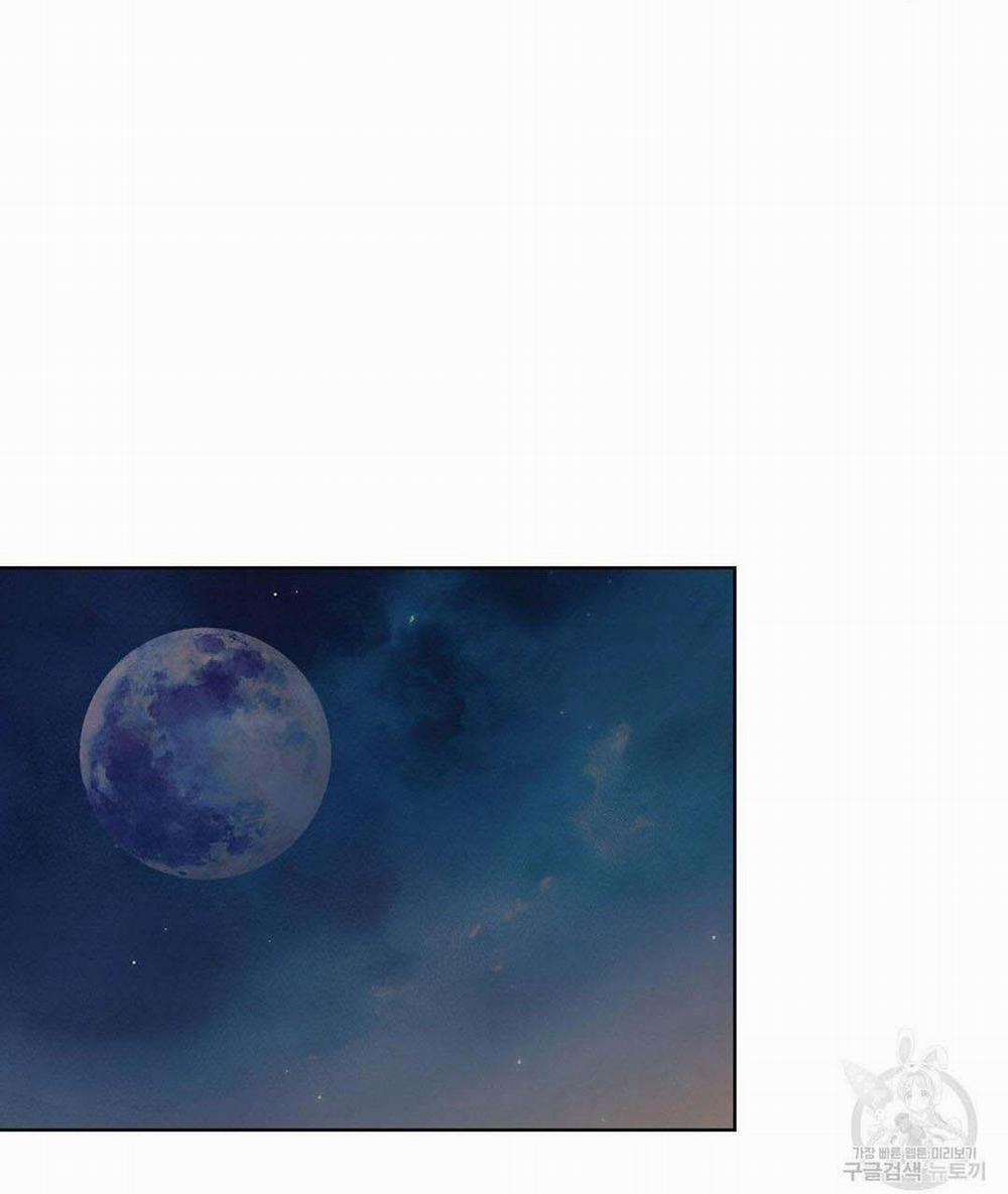 Tôi Trở Thành Nhân Vật Phụ Nhàm Chán 22 trang 7