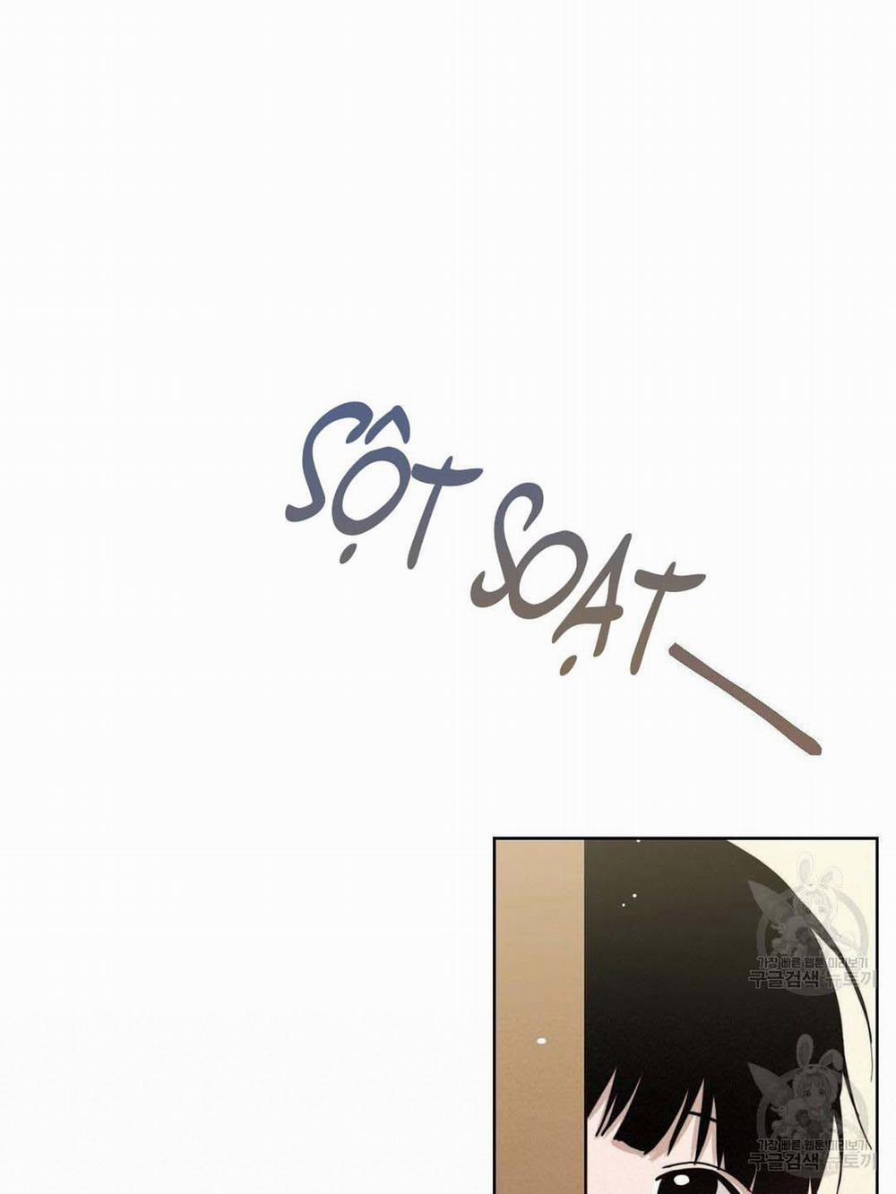 Tôi Trở Thành Nhân Vật Phụ Nhàm Chán 24 trang 41