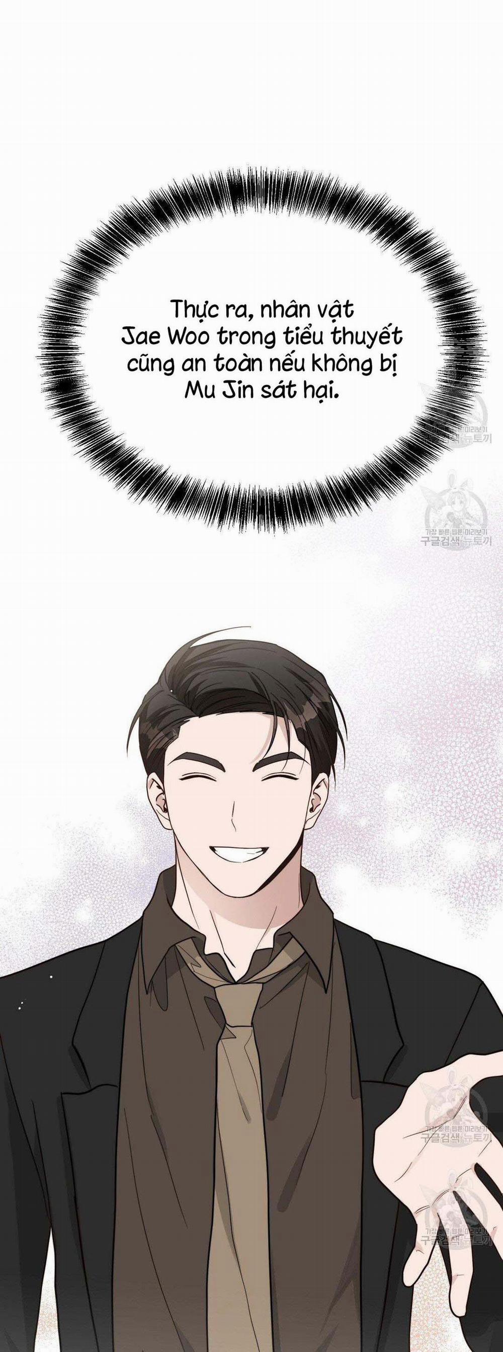 Tôi Trở Thành Nhân Vật Phụ Nhàm Chán 24 trang 59