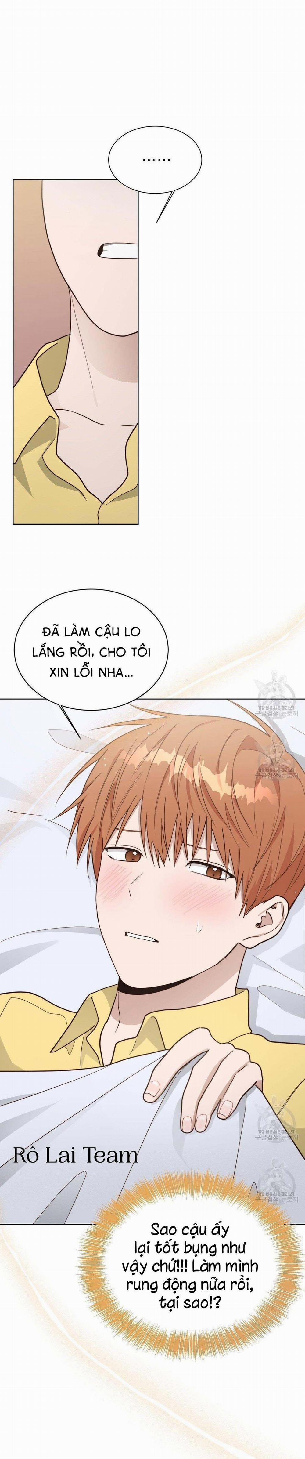 Tôi Trở Thành Nhân Vật Phụ Nhàm Chán 25 trang 16