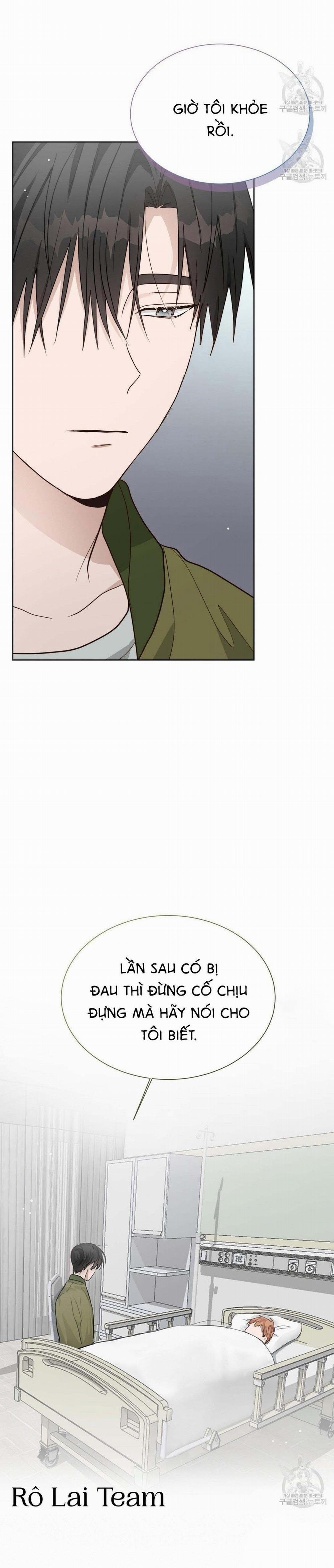 Tôi Trở Thành Nhân Vật Phụ Nhàm Chán 25 trang 19