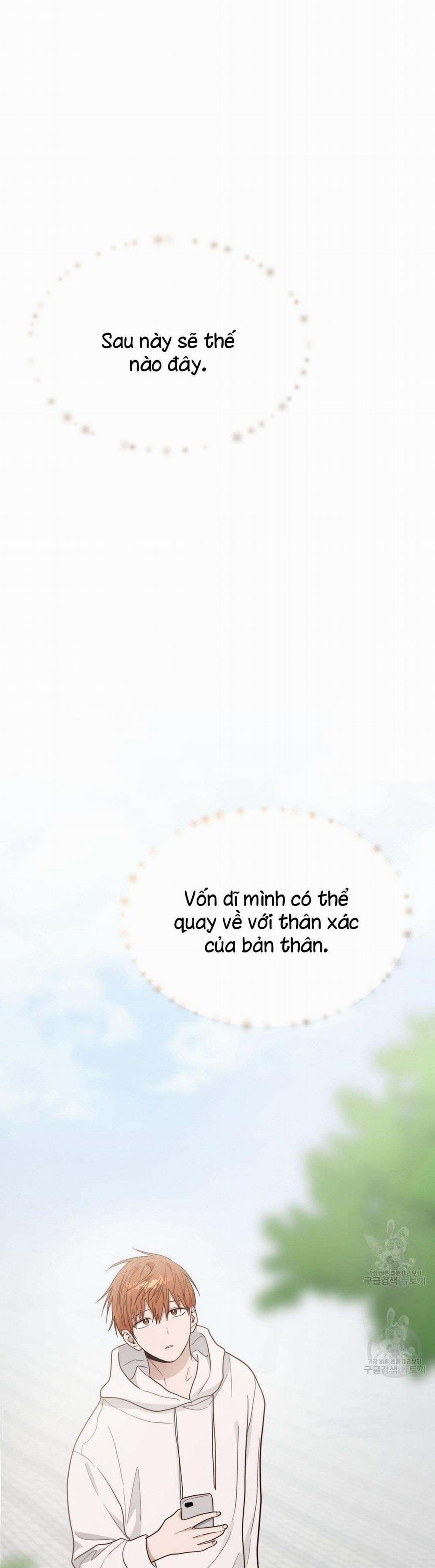 Tôi Trở Thành Nhân Vật Phụ Nhàm Chán 25 trang 40