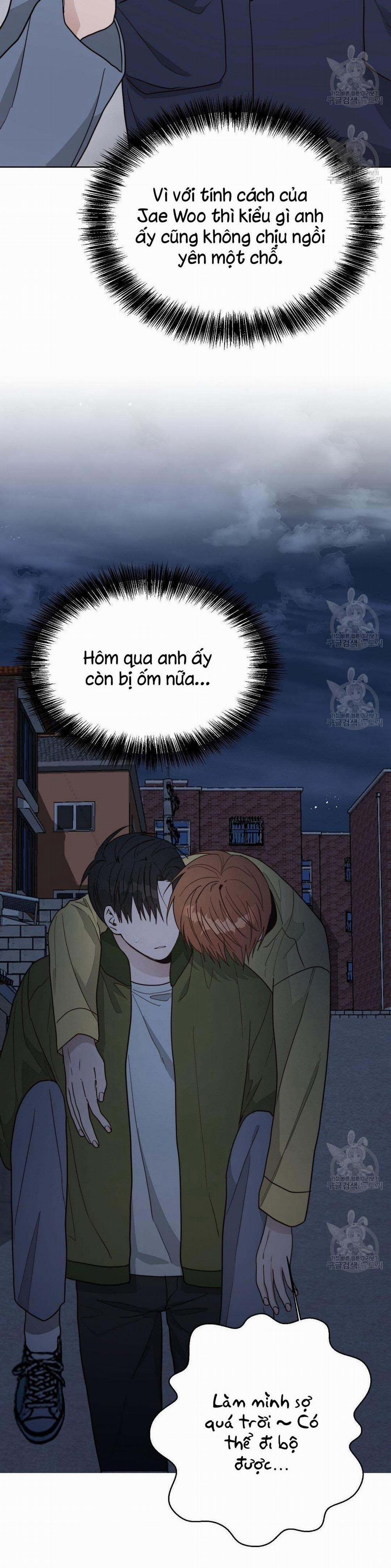 Tôi Trở Thành Nhân Vật Phụ Nhàm Chán 25 trang 46