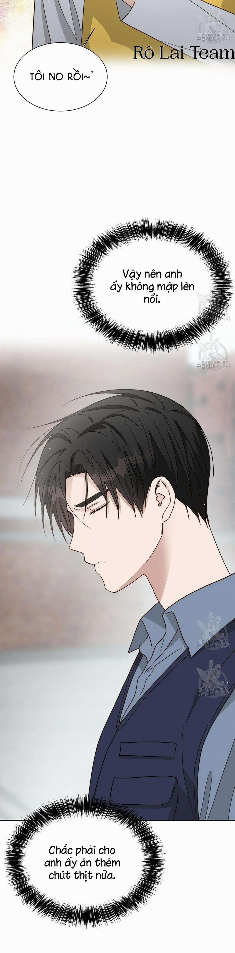 Tôi Trở Thành Nhân Vật Phụ Nhàm Chán 25 trang 49