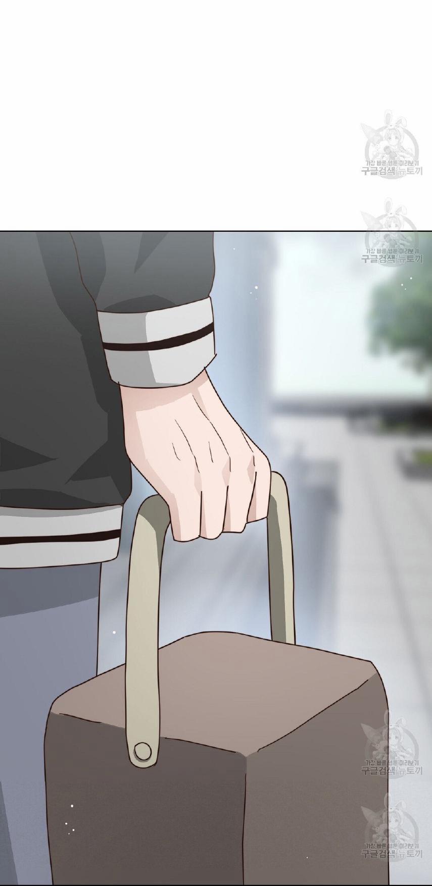 Tôi Trở Thành Nhân Vật Phụ Nhàm Chán 26 trang 104