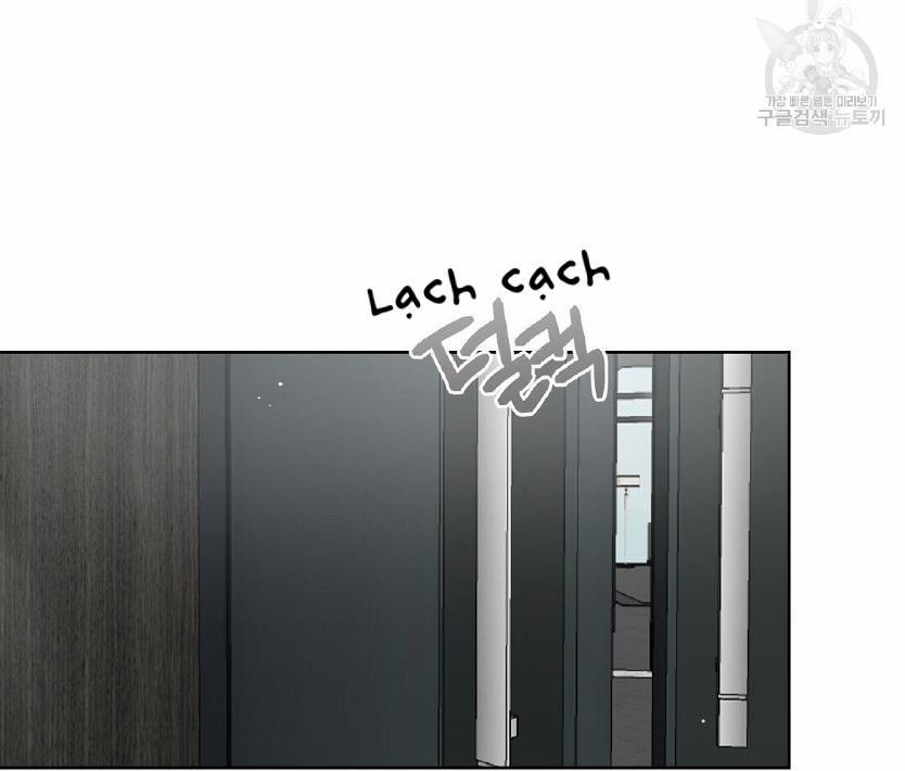 Tôi Trở Thành Nhân Vật Phụ Nhàm Chán 26 trang 117