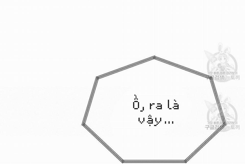 Tôi Trở Thành Nhân Vật Phụ Nhàm Chán 26 trang 19