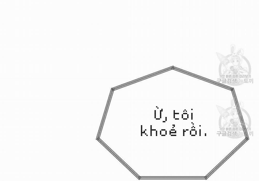 Tôi Trở Thành Nhân Vật Phụ Nhàm Chán 26 trang 21