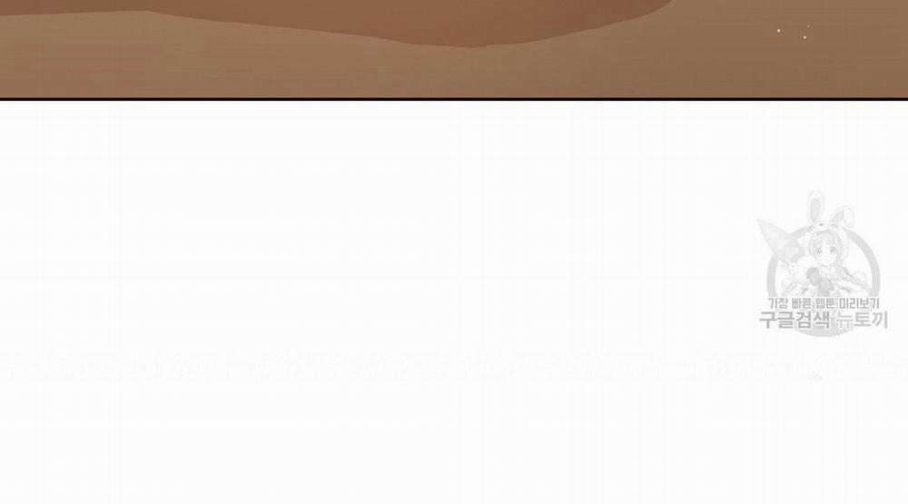 Tôi Trở Thành Nhân Vật Phụ Nhàm Chán 26 trang 39