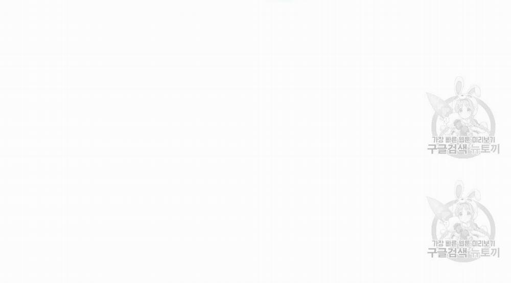 Tôi Trở Thành Nhân Vật Phụ Nhàm Chán 26 trang 49