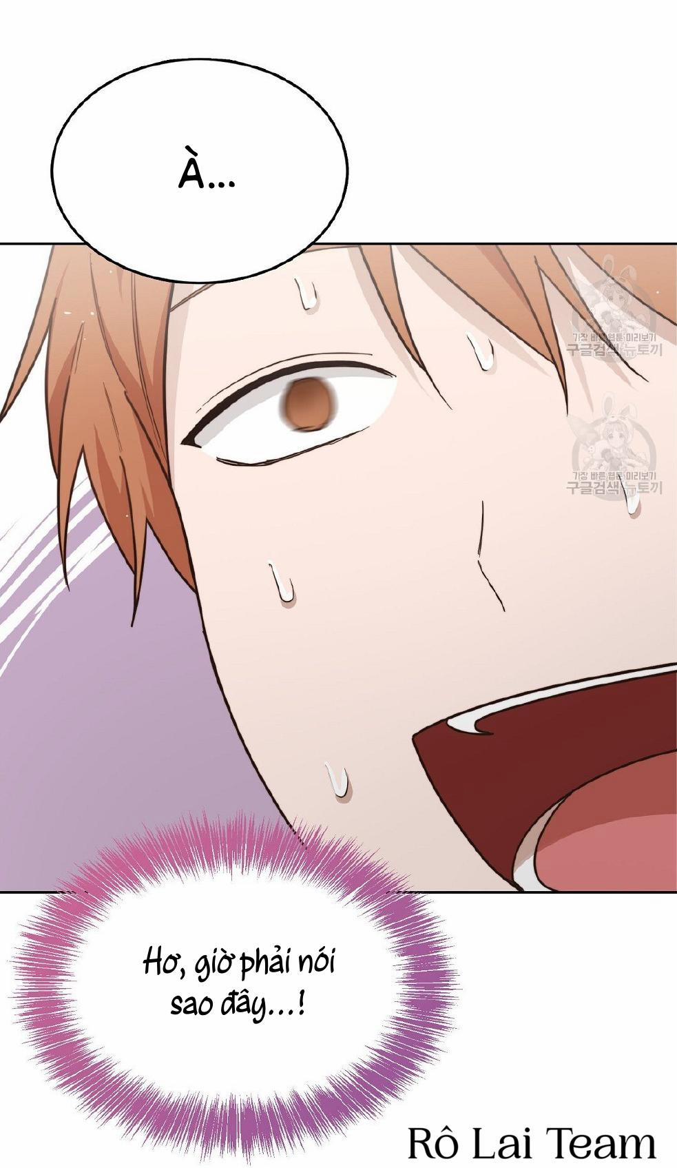 Tôi Trở Thành Nhân Vật Phụ Nhàm Chán 26 trang 55