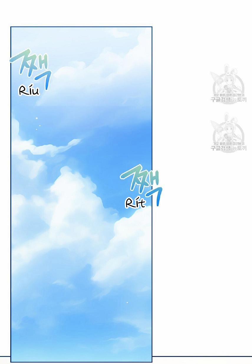 Tôi Trở Thành Nhân Vật Phụ Nhàm Chán 26 trang 97