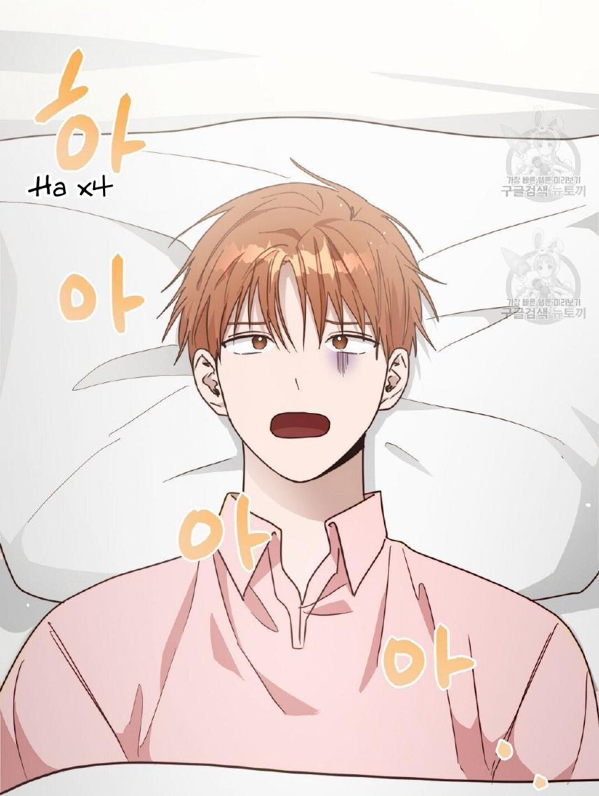 Tôi Trở Thành Nhân Vật Phụ Nhàm Chán 26 trang 98